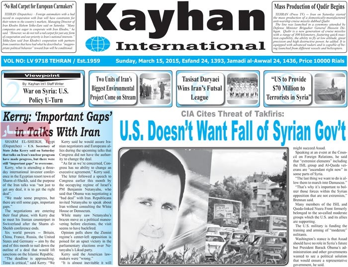 A look at Iranian newspaper front pages on March 15 14 A look at Iranian newspaper front pages on March 15