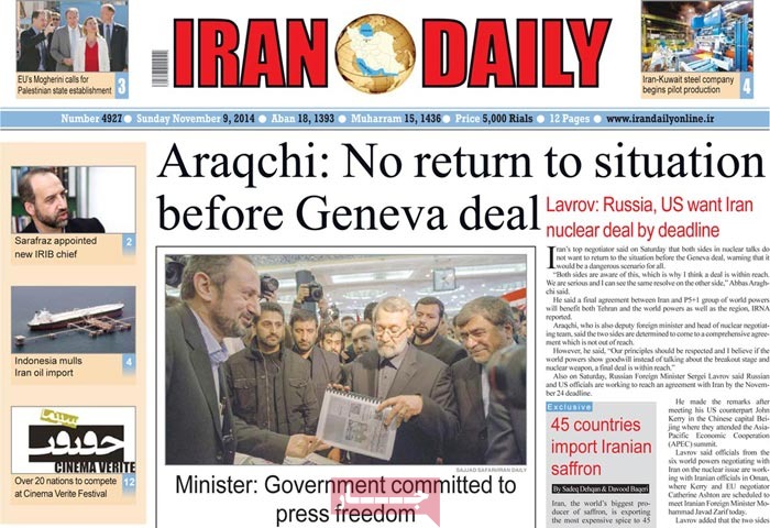 A look at Iranian newspaper front pages on Nov. 9