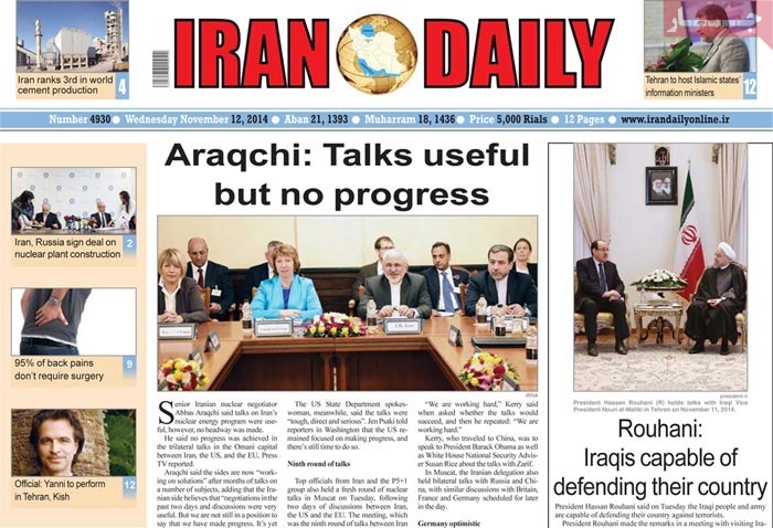 A look at Iranian newspaper front pages on Nov. 12