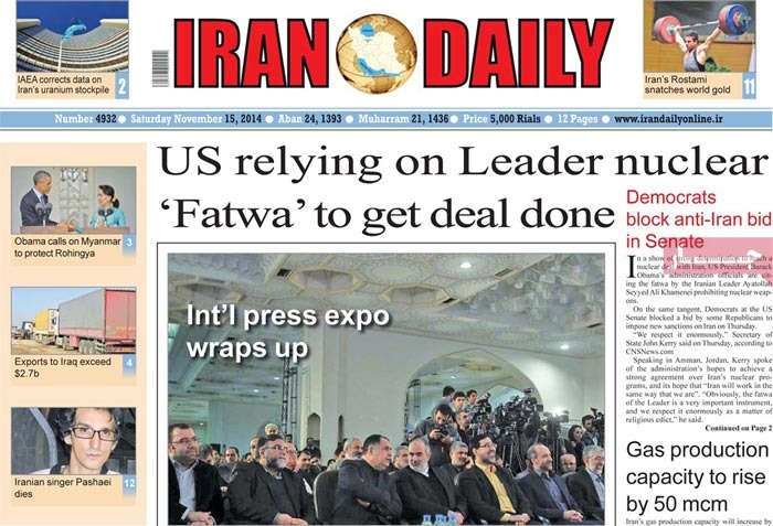 A look at Iranian newspaper front pages on Nov. 15