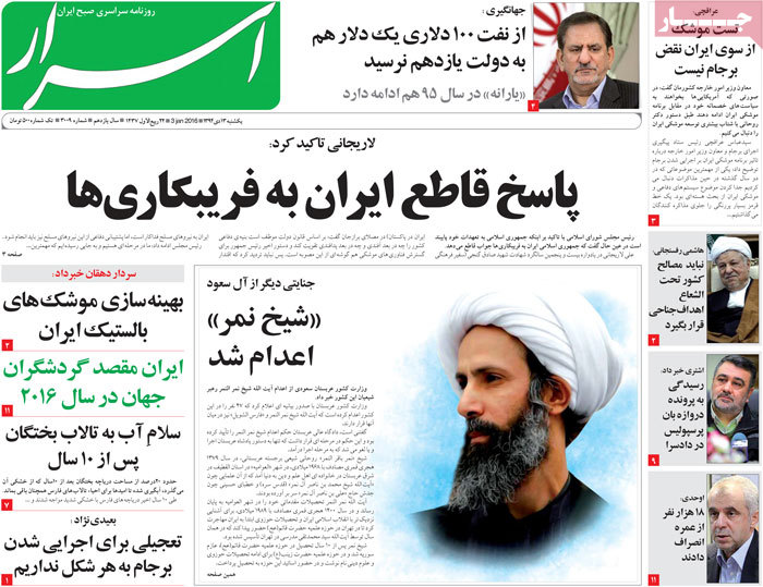 A look at Iranian newspaper front pages on Jan. 3