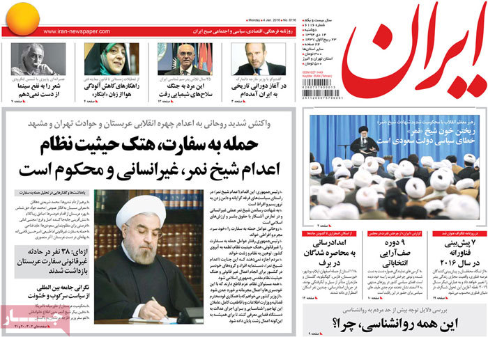 A look at Iranian newspaper front pages on Jan. 4 9 A look at Iranian newspaper front pages on Jan. 4