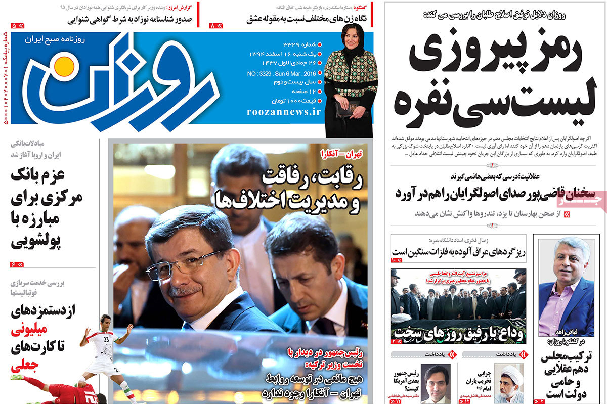 A look at Iranian newspaper front pages on March 6