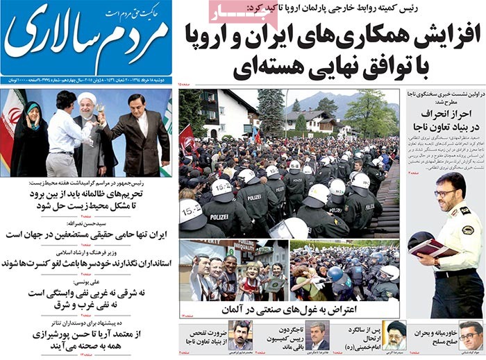 A look at Iranian newspaper front pages on June 8