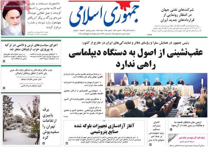 A look at Iranian newspaper front pages on Nov. 3