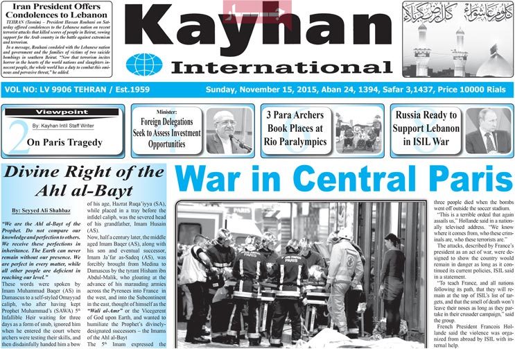 Coverage of Paris terror attacks in the Iranian press 34 Coverage of Paris terror attacks in the Iranian press