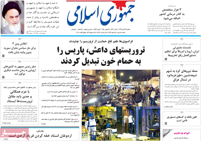 Coverage of Paris terror attacks in the Iranian press