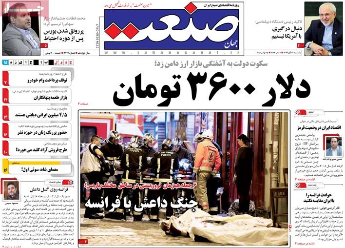 Coverage of Paris terror attacks in the Iranian press