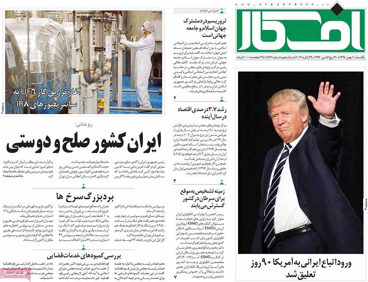 A Look at Iranian Newspaper Front Pages on January 29