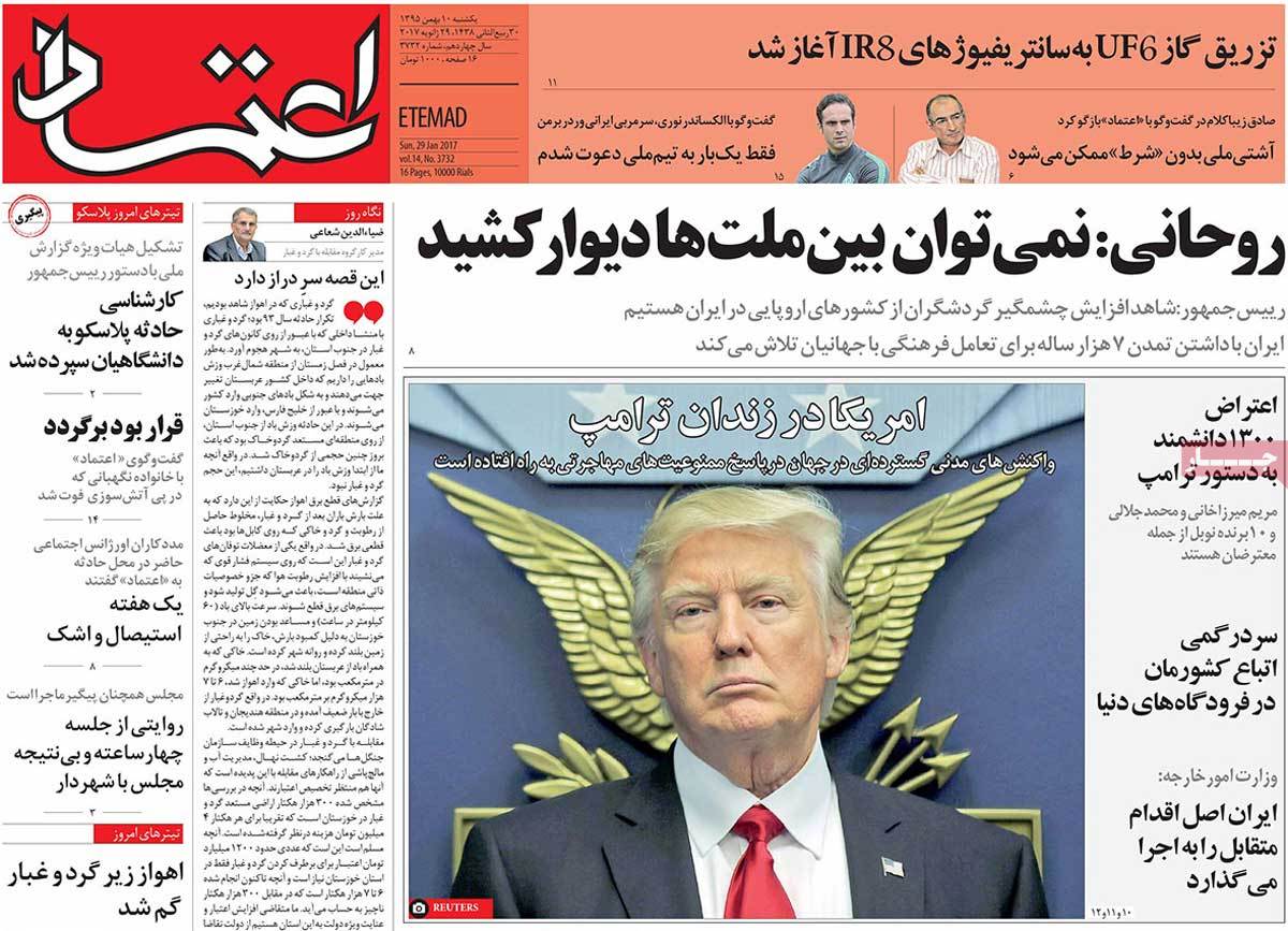 A Look at Iranian Newspaper Front Pages on January 29