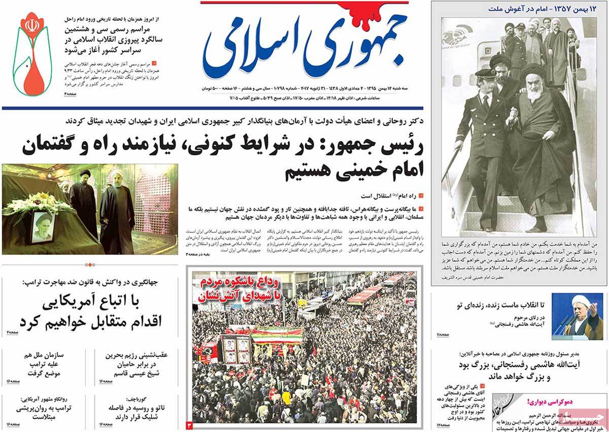 A Look at Iranian Newspaper Front Pages on January 31