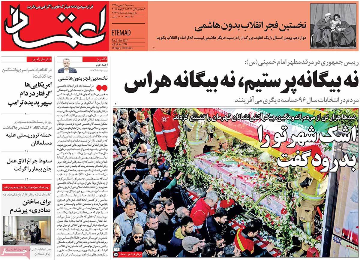 A Look at Iranian Newspaper Front Pages on January 31