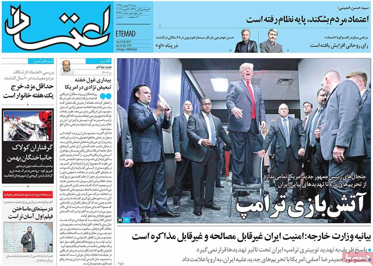 A Look at Iranian Newspaper Front Pages on February 4