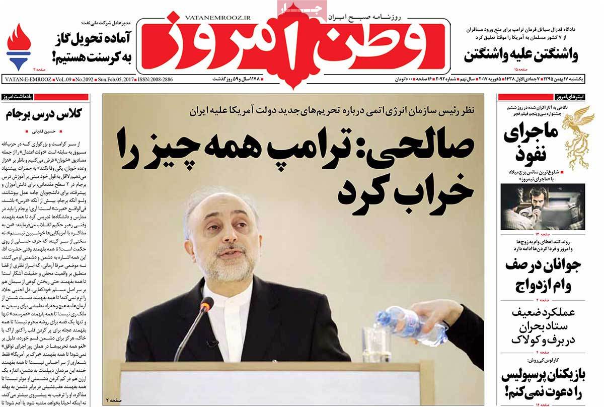 A Look at Iranian Newspaper Front Pages on February 5