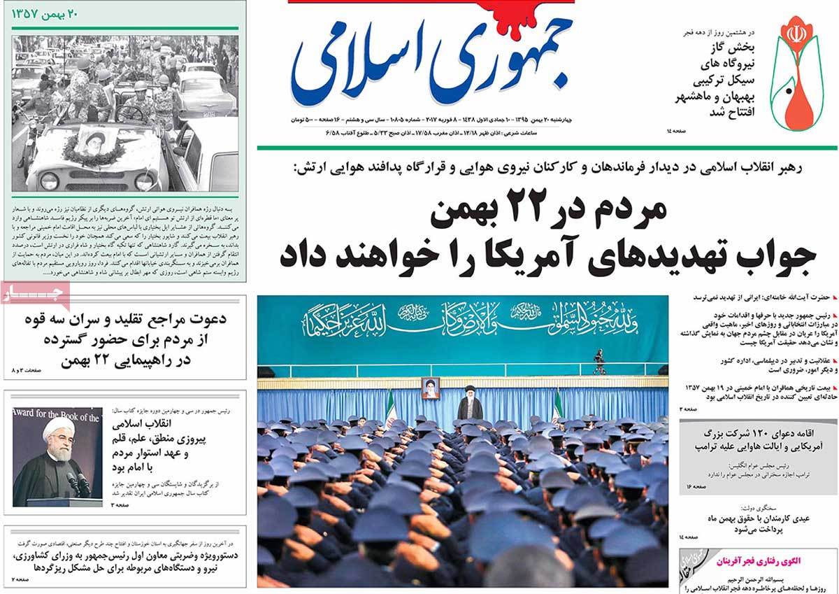 A Look at Iranian Newspaper Front Pages on February 8