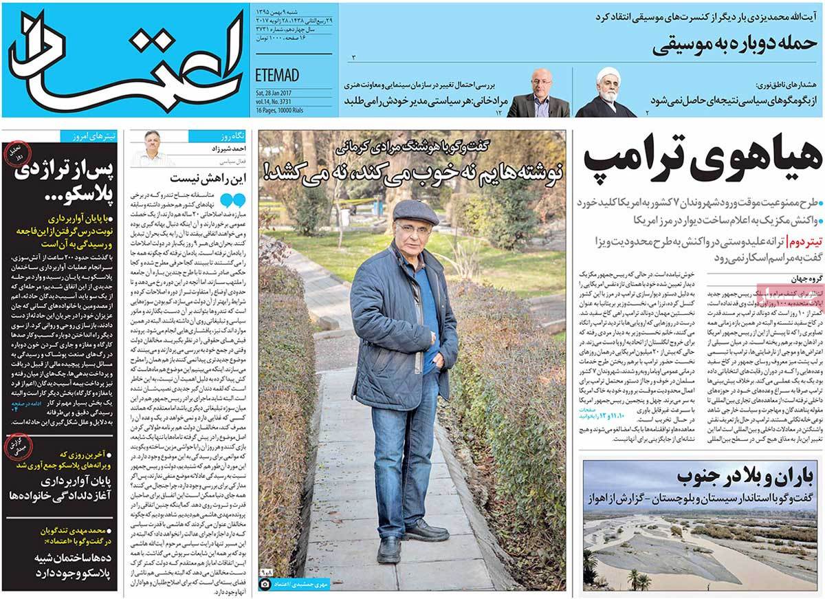 A Look at Iranian Newspaper Front Pages on January 28