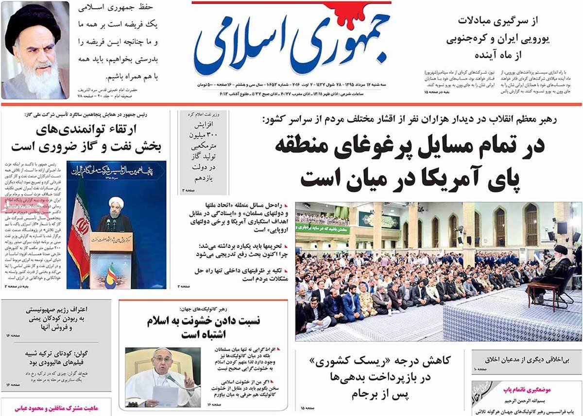 A Look at Iranian Newspaper Front Pages on August 2