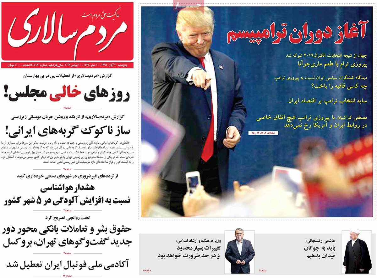 Iranian Newspapers Cover Trump’s Victory in over 150 Headlines