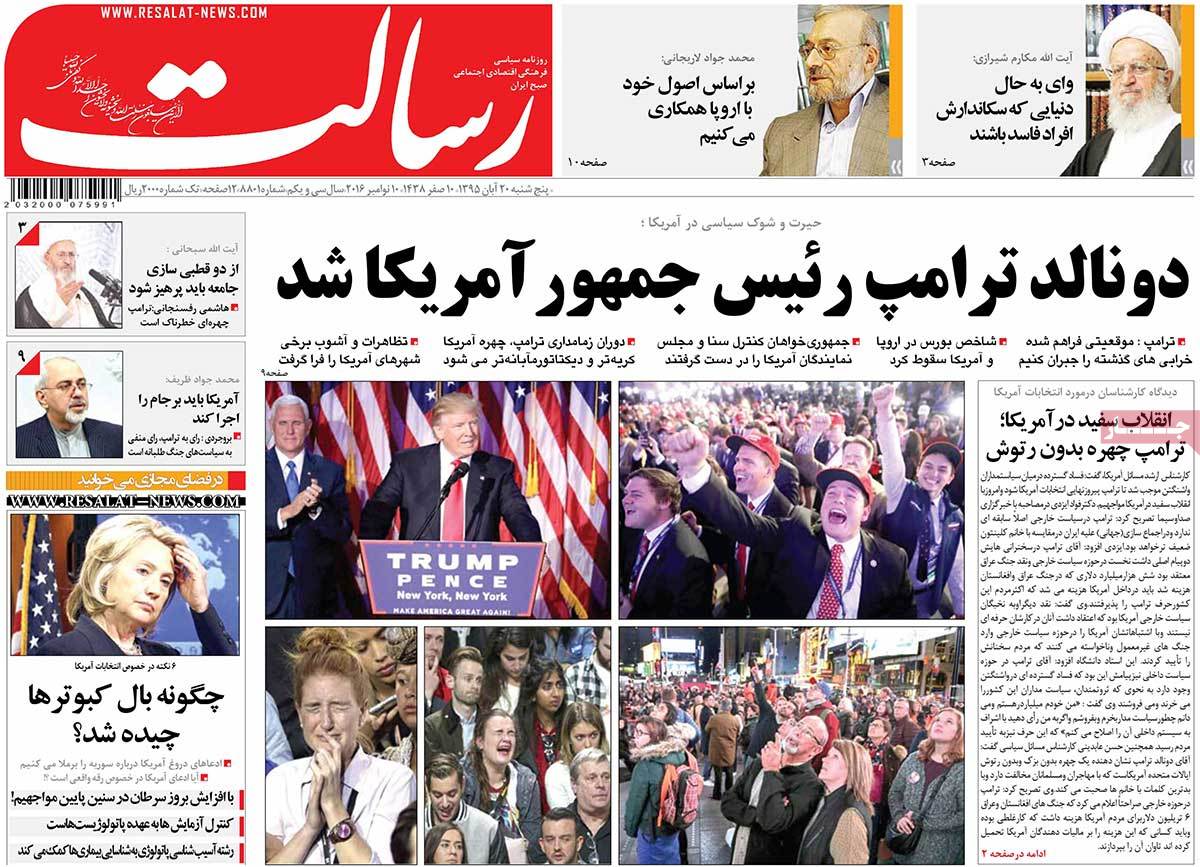 Iranian Newspapers Cover Trump’s Victory in over 150 Headlines