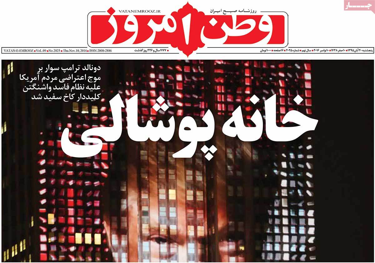 Iranian Newspapers Cover Trump’s Victory in over 150 Headlines