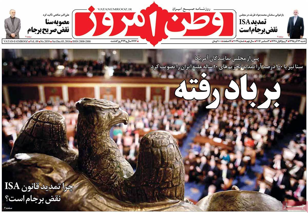 How Iranian Newspapers Covered US Senate’s Extension of Anti-Iran Sanctions 31 How Iranian Newspapers Covered US Senate’s Extension of Anti-Iran Sanctions