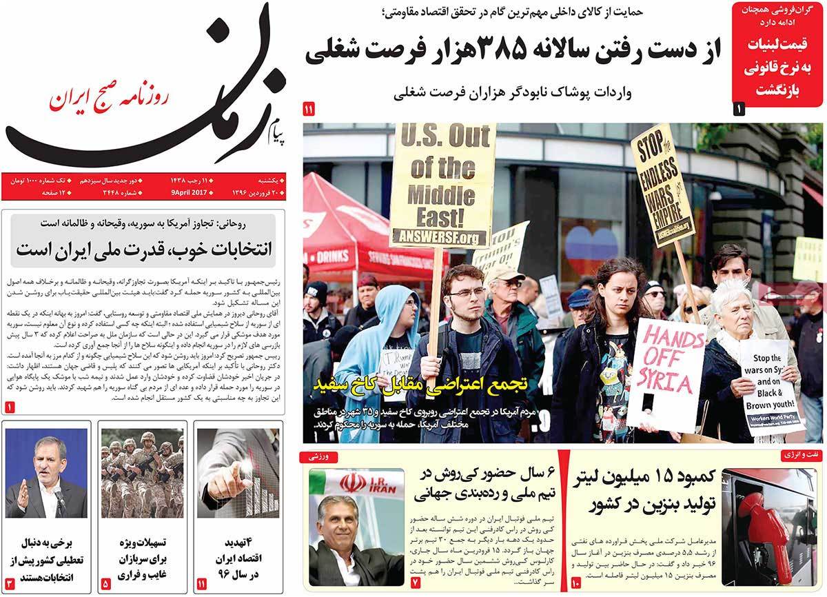 A Look at Iranian Newspaper Front Pages on April 9 - zaman