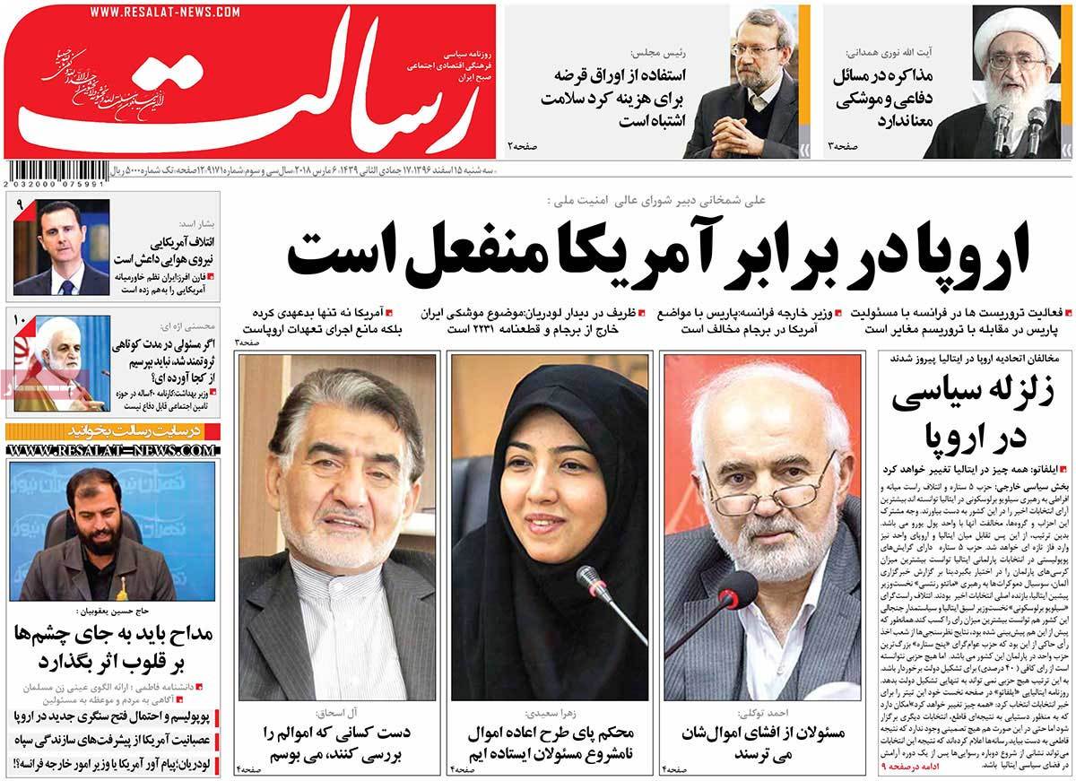 French FM’s Talks in Tehran Make Headlines on March 6