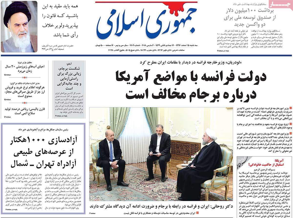 French FM’s Talks in Tehran Make Headlines on March 6