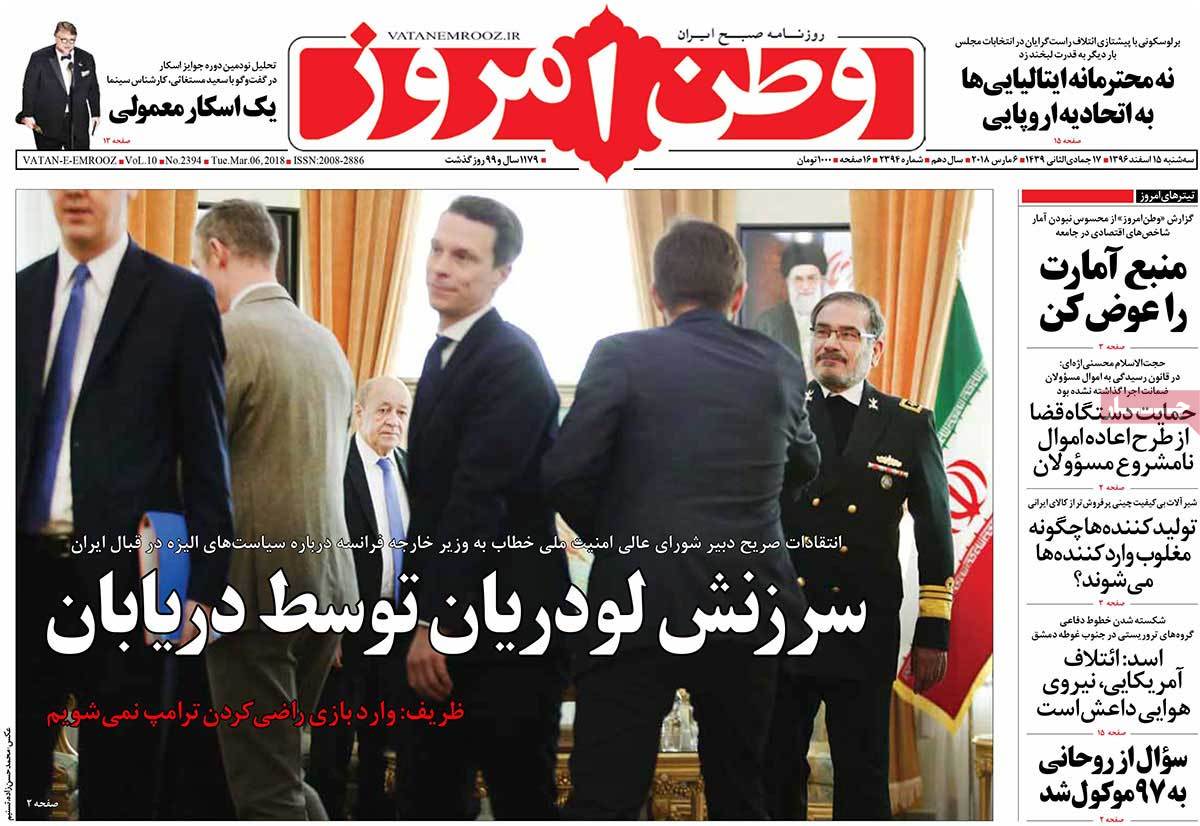 French FM’s Talks in Tehran Make Headlines on March 6