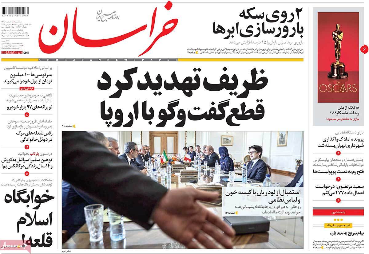 French FM’s Talks in Tehran Make Headlines on March 6