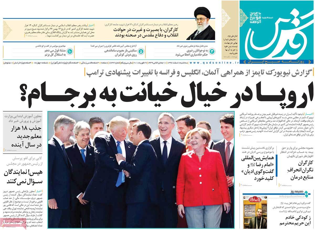 A Look at Iranian Newspaper Front Pages on February 27