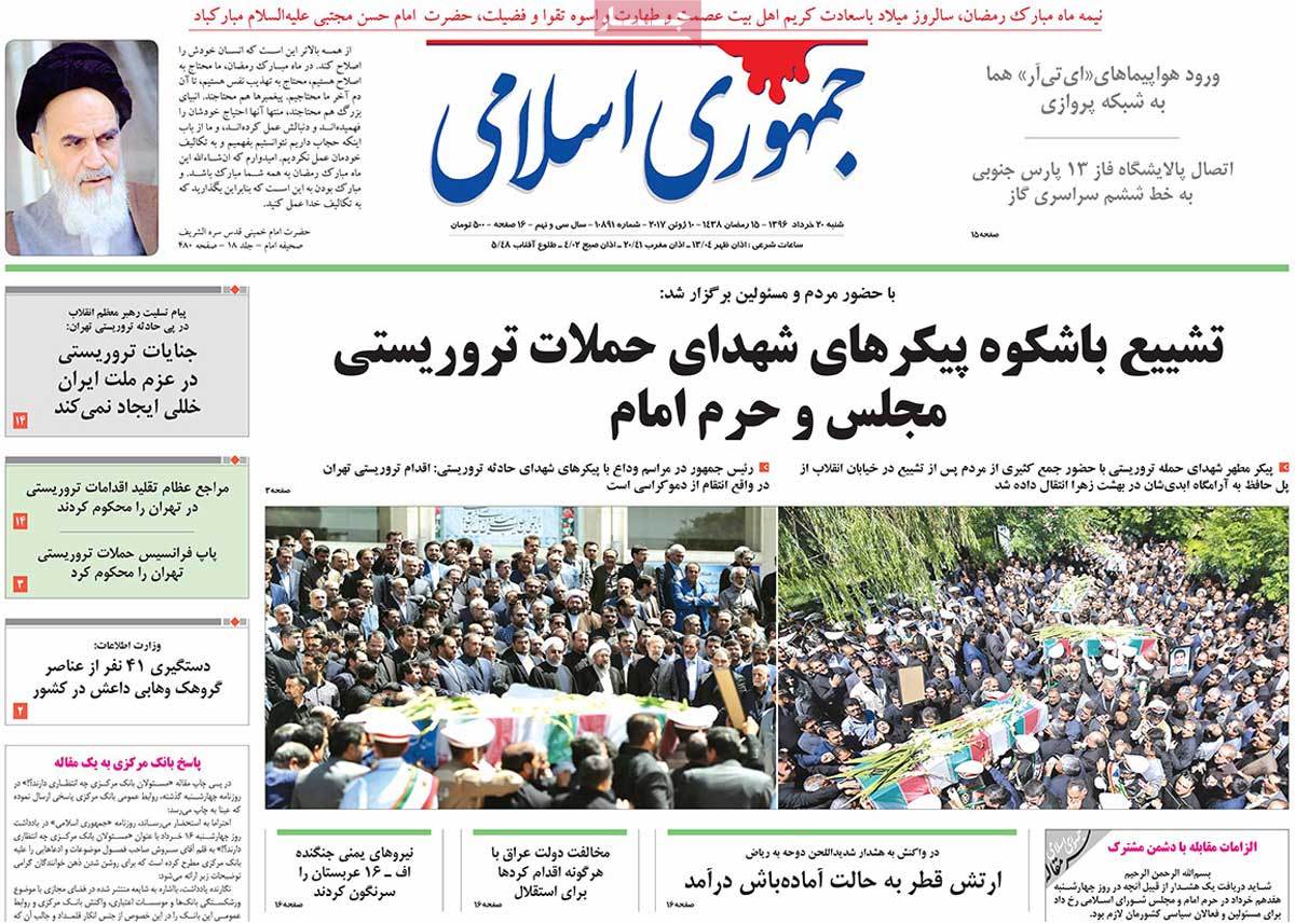 A Look at Iranian Newspaper Front Pages on June 10