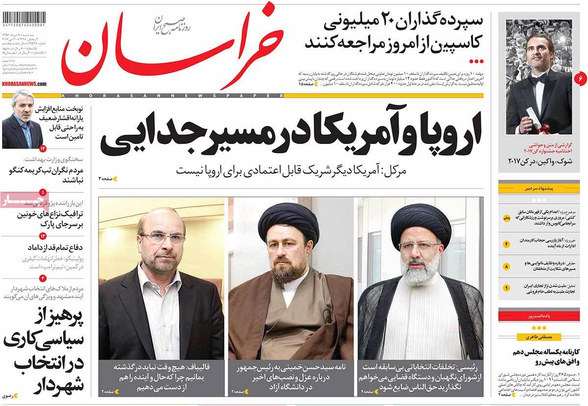 A Look at Iranian Newspaper Front Pages on May 30