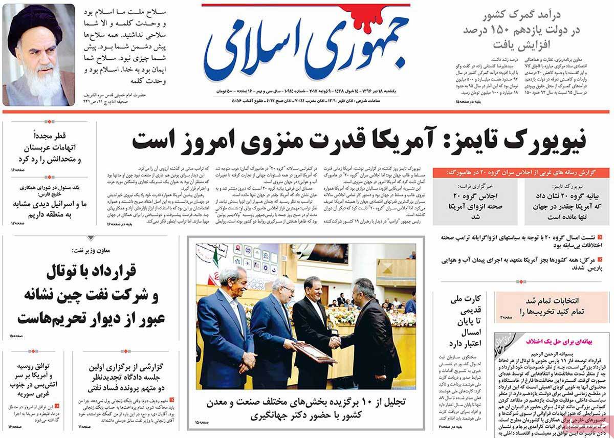 A Look at Iranian Newspaper Front Pages on July 9 - jomhori