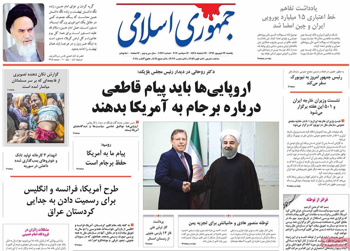 A Look at Iranian Newspaper Front Pages on September 17 9 A Look at Iranian Newspaper Front Pages on September 17