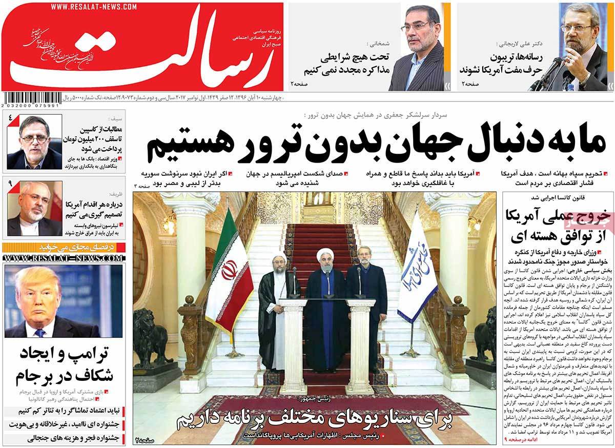 A Look at Iranian Newspaper Front Pages on November 1