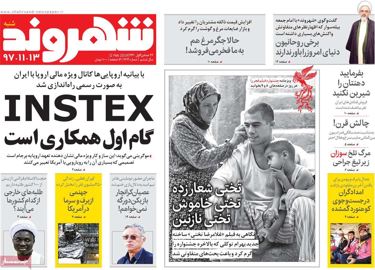 EU’s Launch of INSTEX Grabs Headlines in Iran