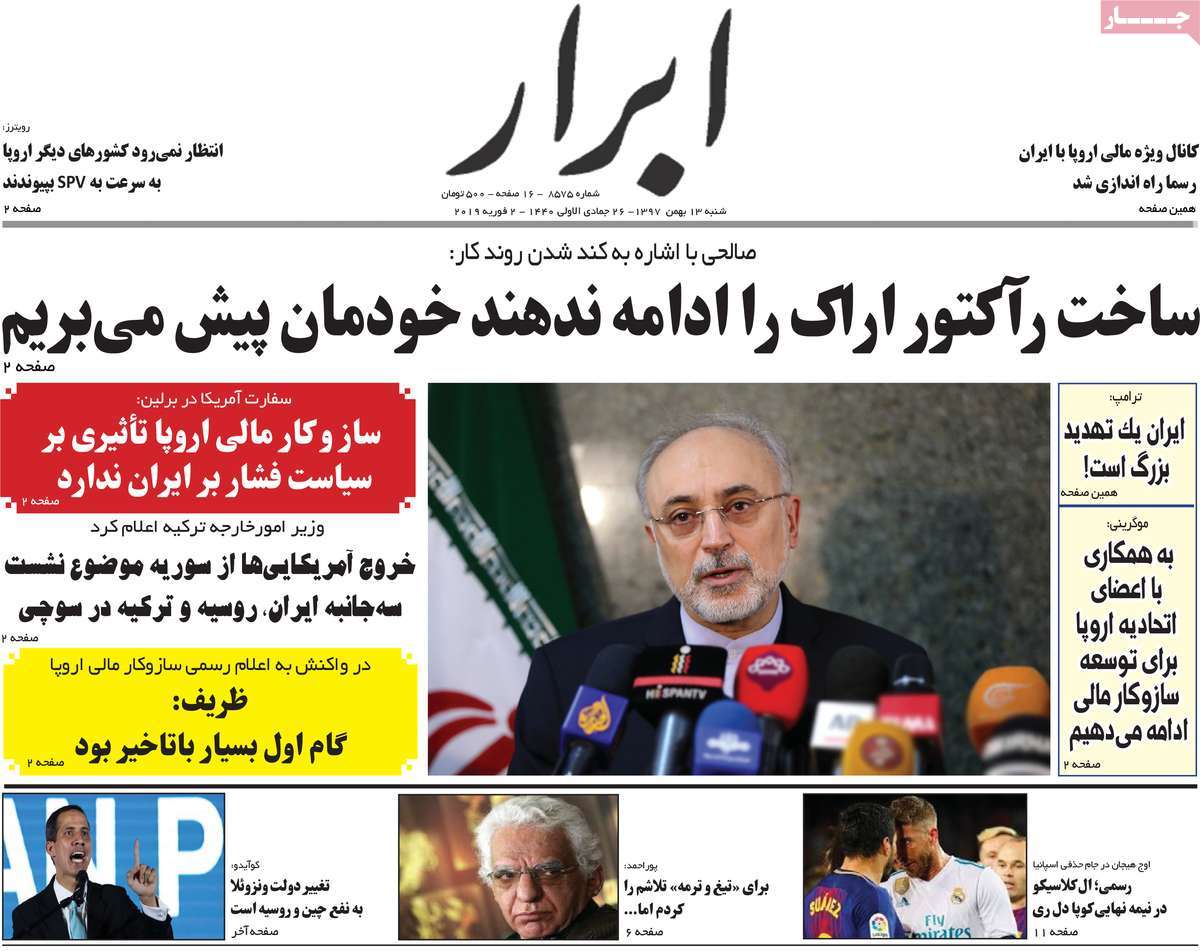 EU’s Launch of INSTEX Grabs Headlines in Iran