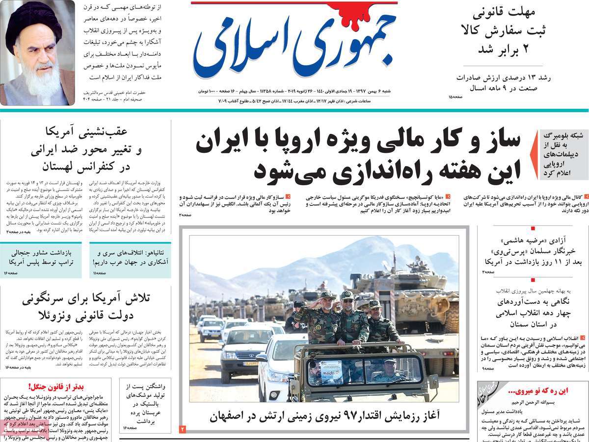 A Look at Iranian Newspaper Front Pages on January 26