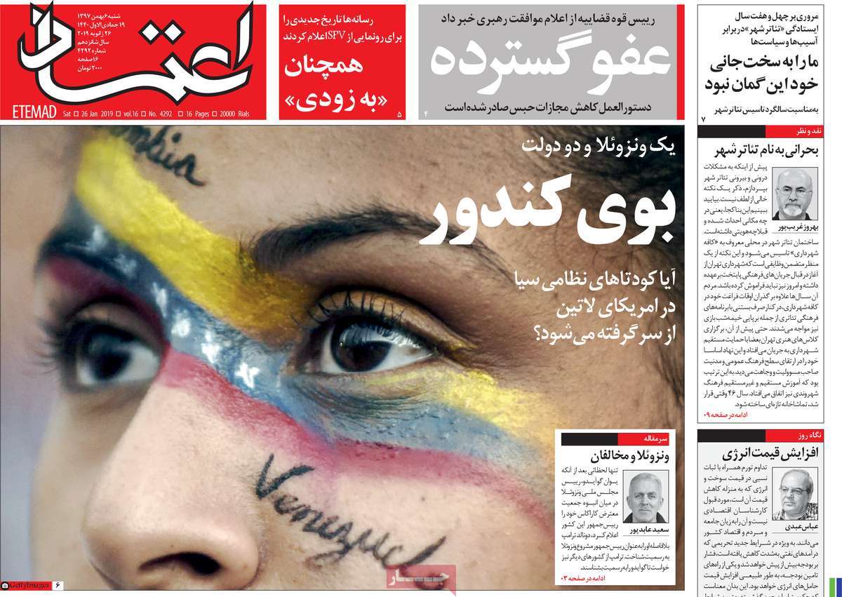 A Look at Iranian Newspaper Front Pages on January 26