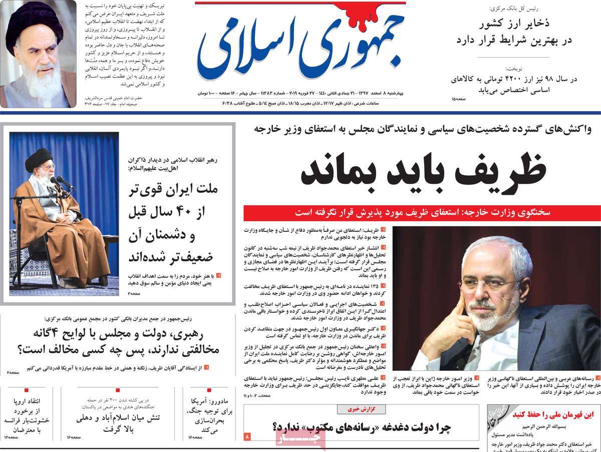 FM Zarif’s Resignation Hits Headlines in Iran