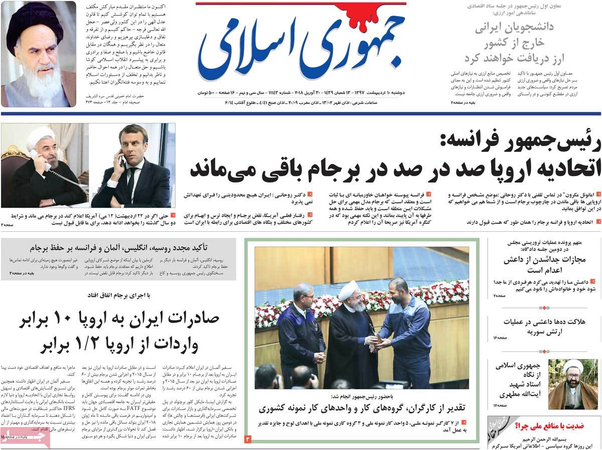 A Look at Iranian Newspaper Front Pages on April 30