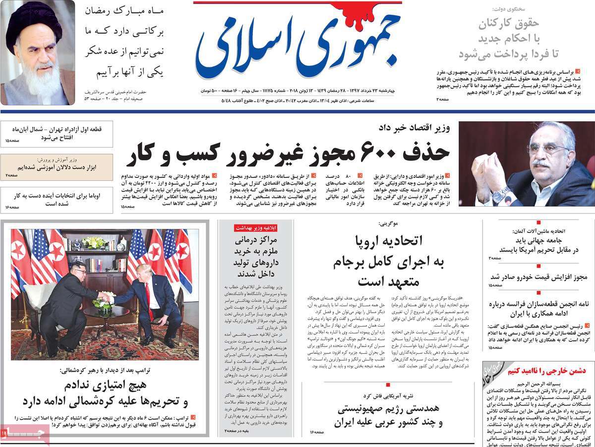 Trump’s Deal with Kim Jong-un Grabs Headlines in Iran