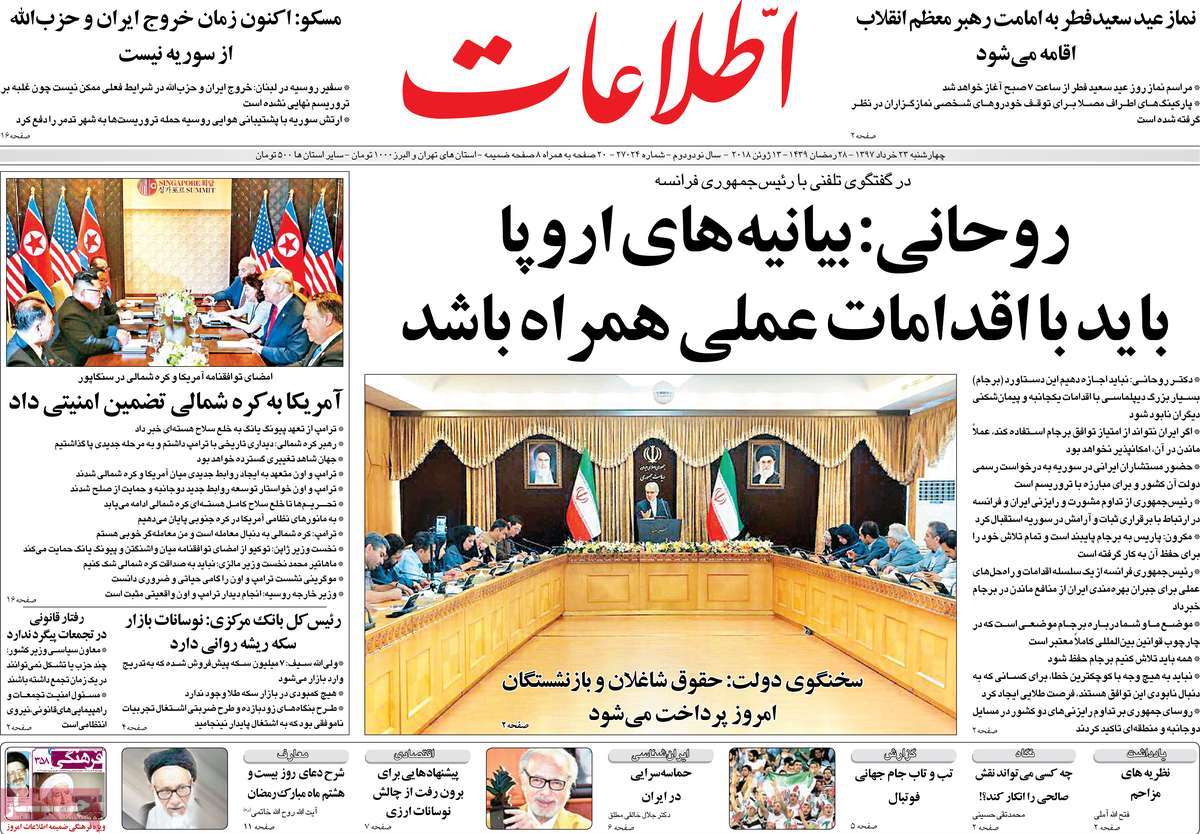 Trump’s Deal with Kim Jong-un Grabs Headlines in Iran