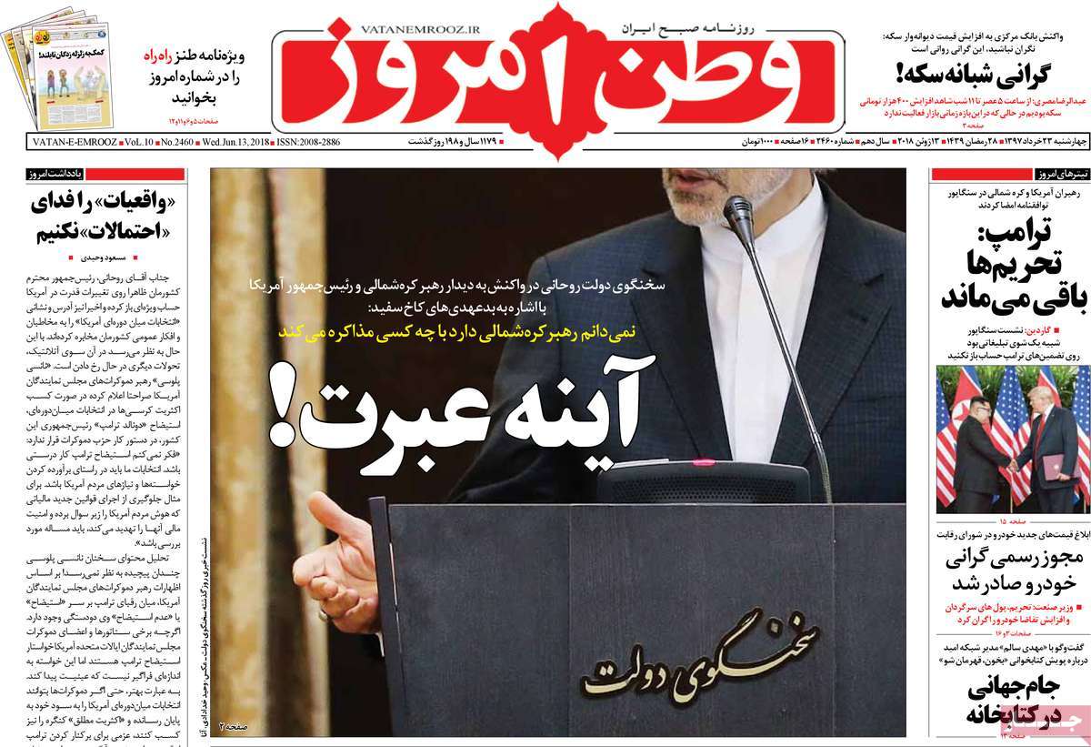 Trump’s Deal with Kim Jong-un Grabs Headlines in Iran