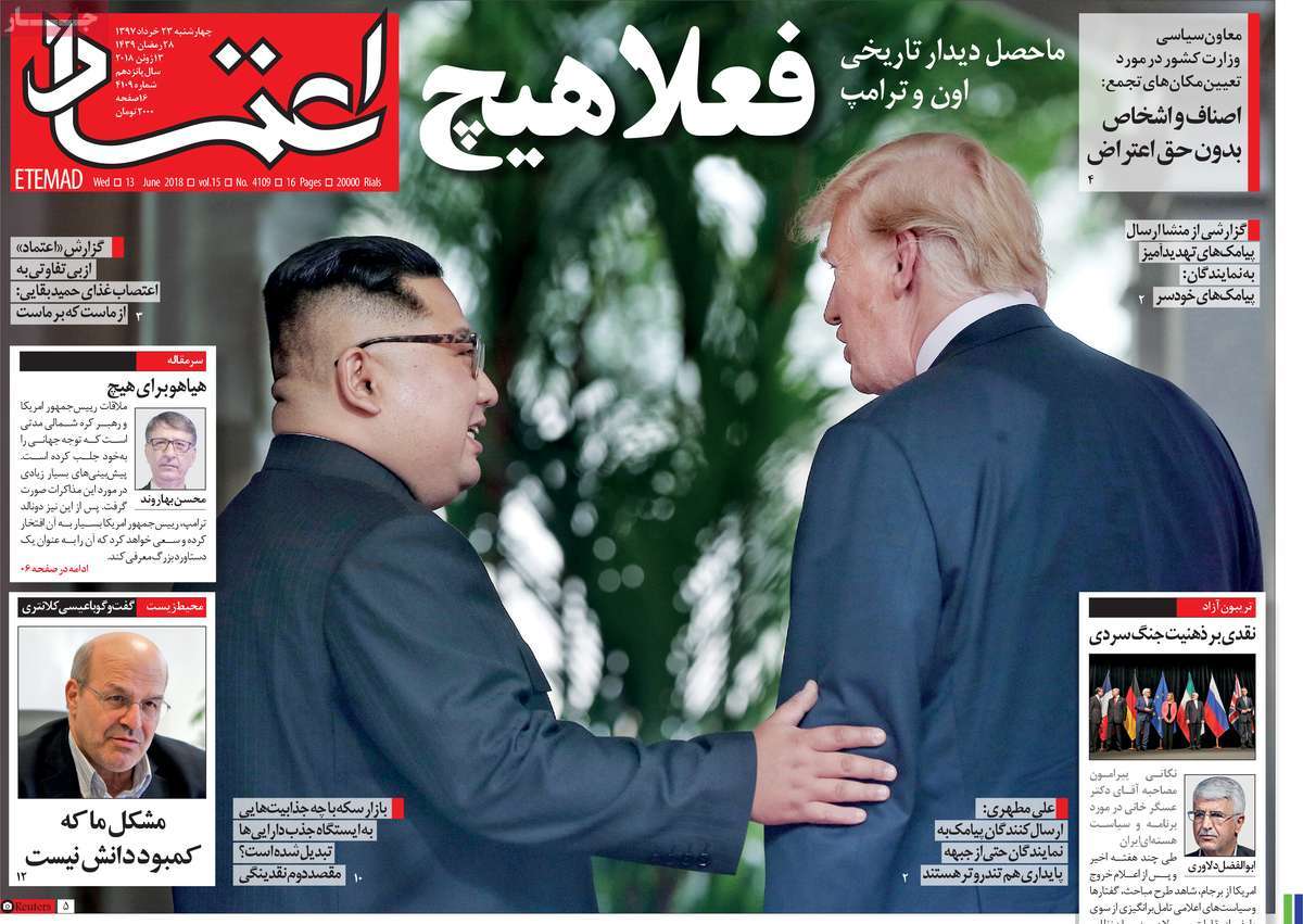 Trump’s Deal with Kim Jong-un Grabs Headlines in Iran