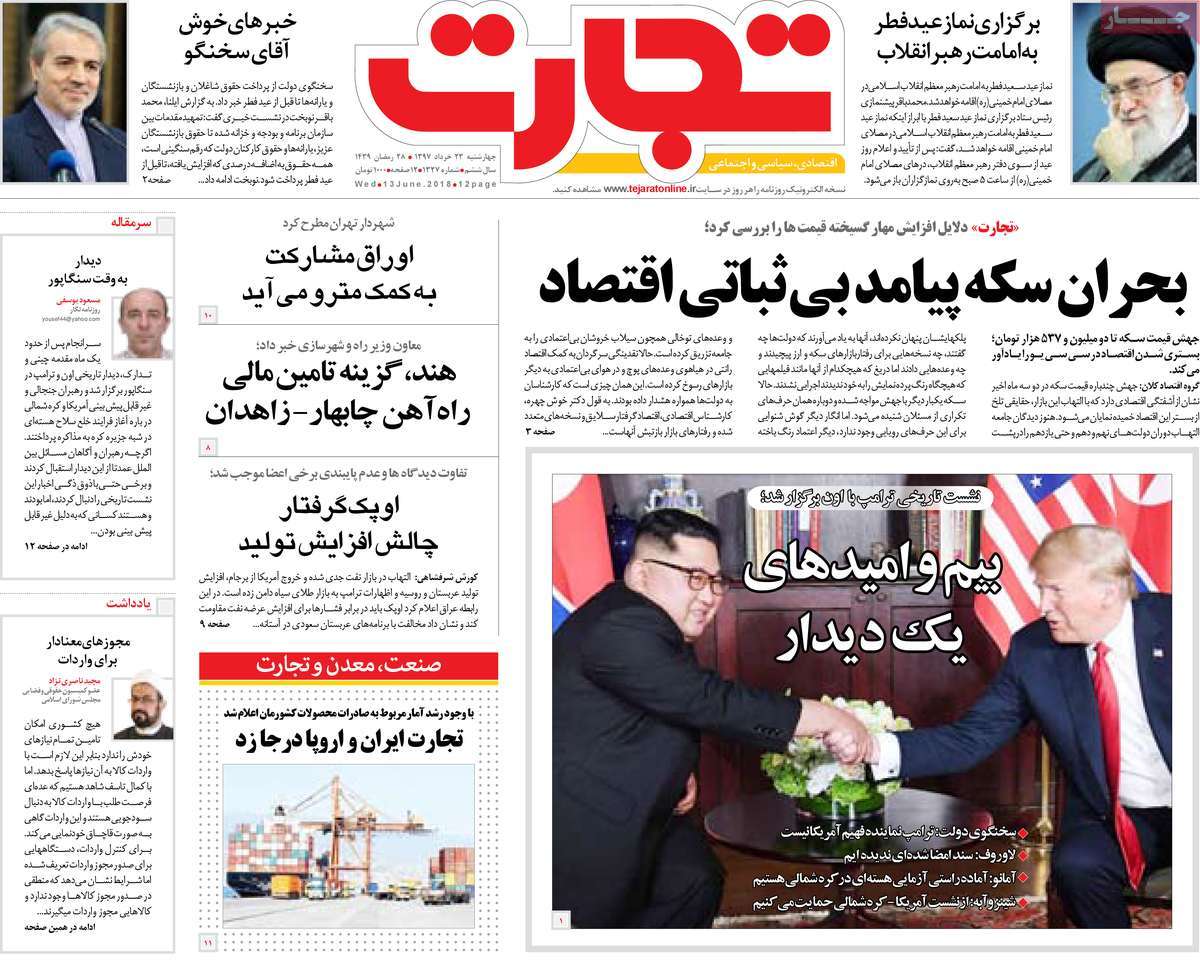 Trump’s Deal with Kim Jong-un Grabs Headlines in Iran