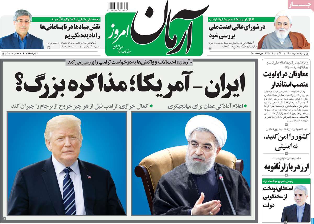 Trump’s Call for Dialogue Grabs Headlines in Iran