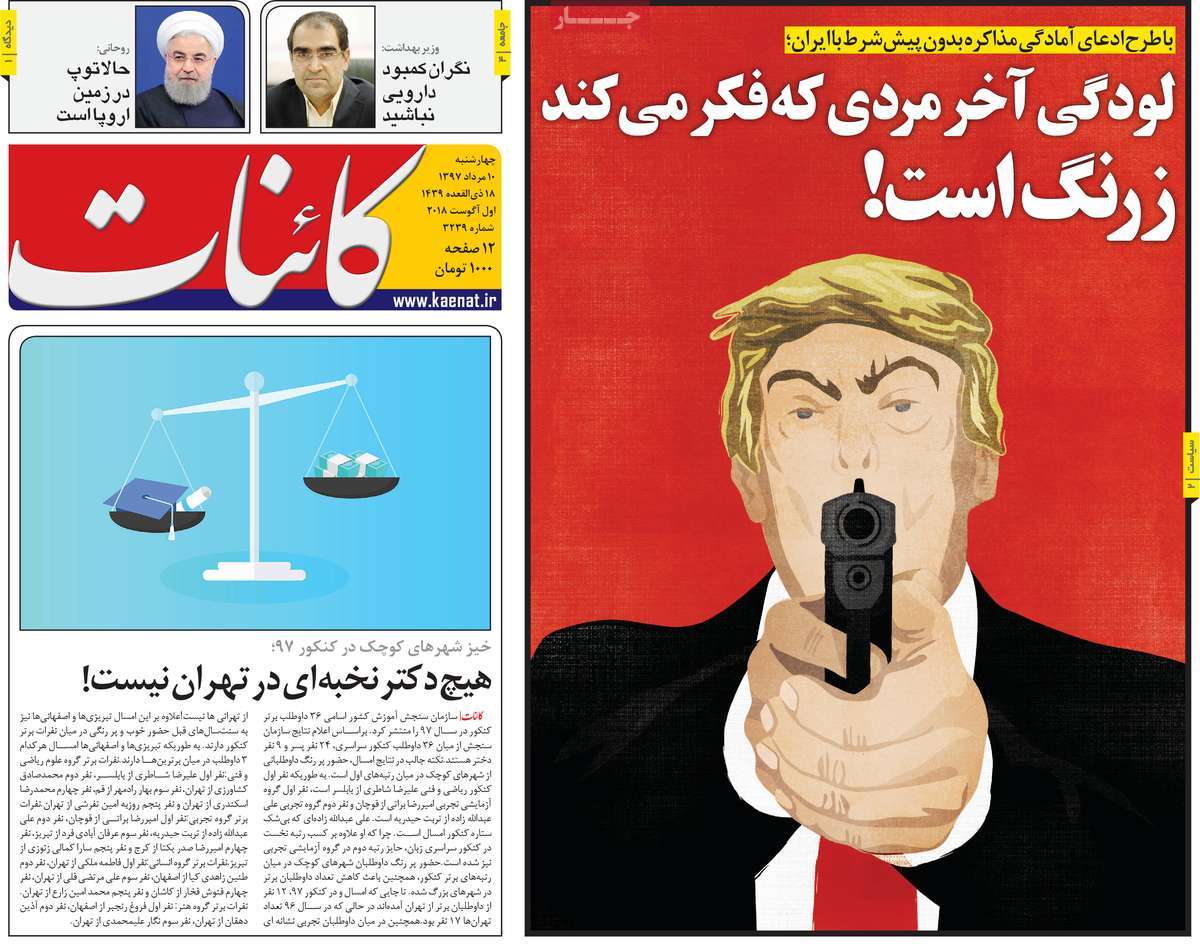 Trump’s Call for Dialogue Grabs Headlines in Iran