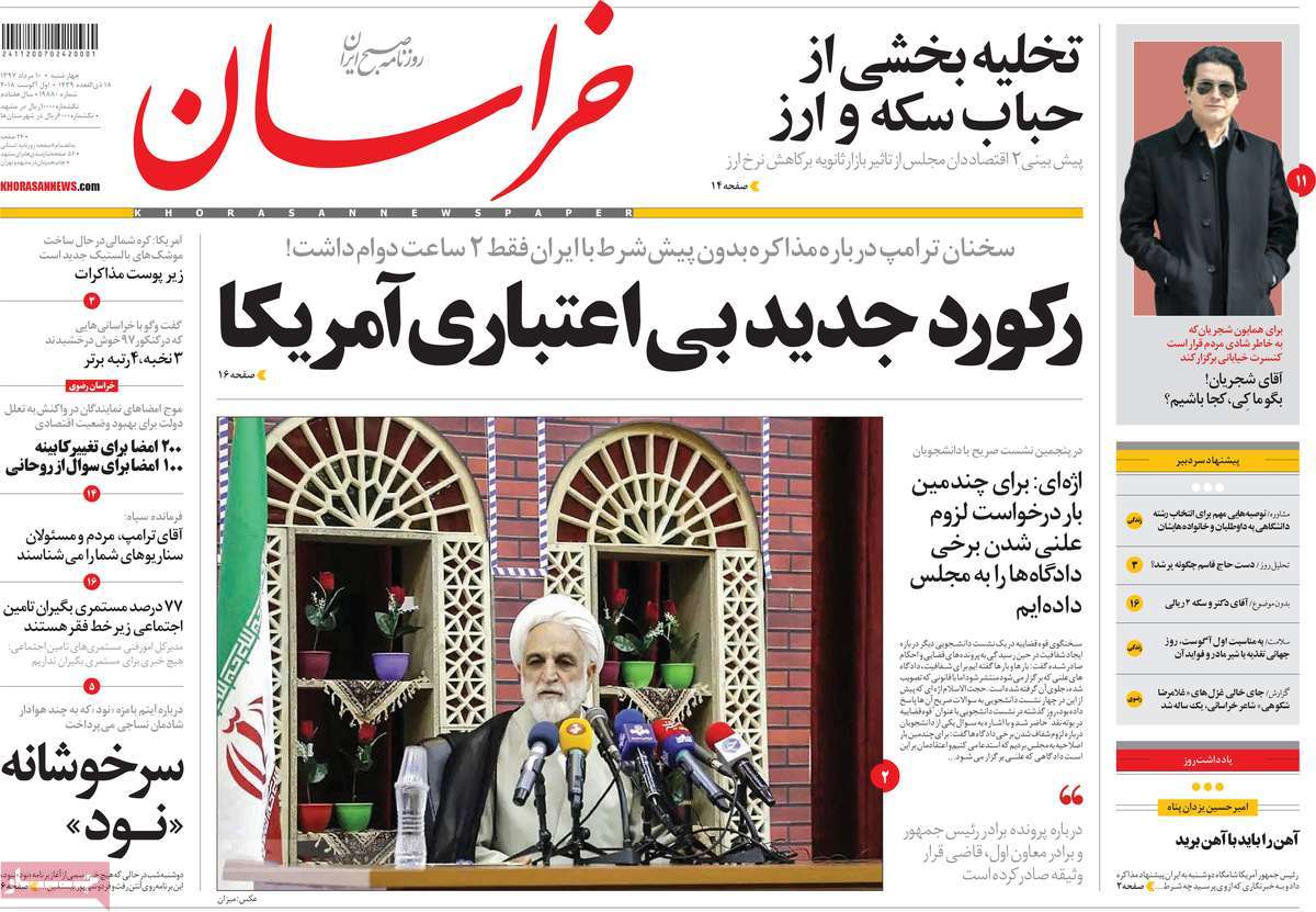 Trump’s Call for Dialogue Grabs Headlines in Iran